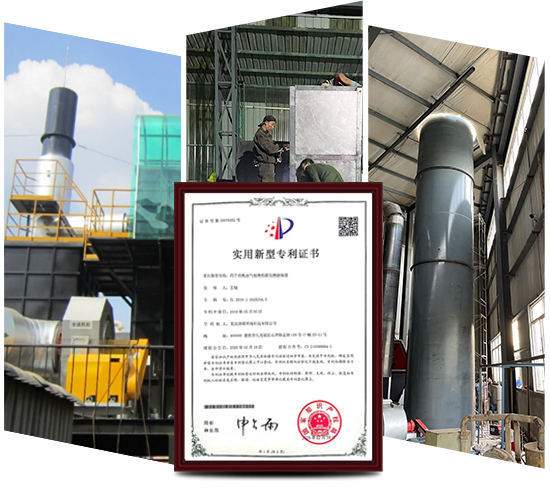 工厂模块化生产