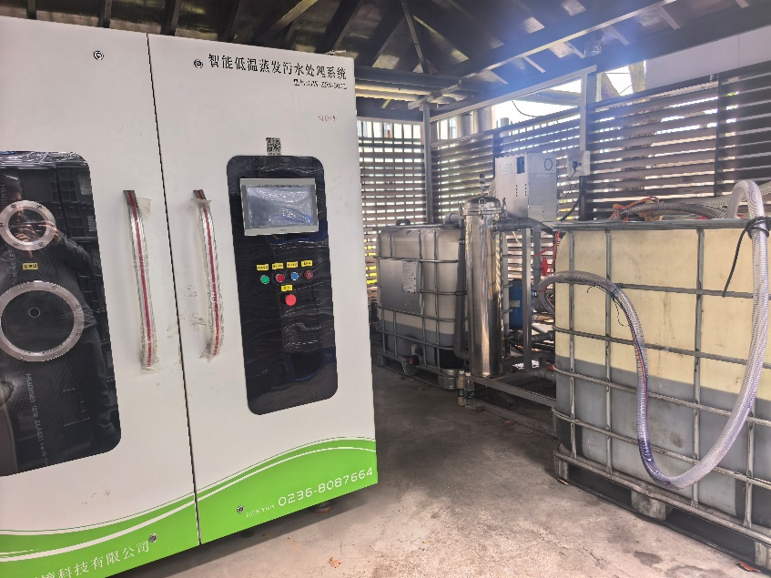 低温热泵蒸发设备